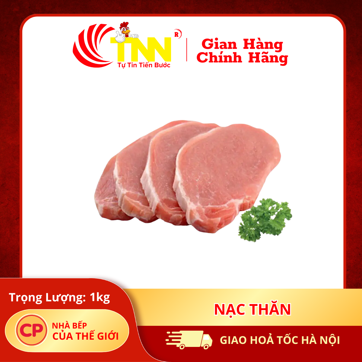 Nạc thăn