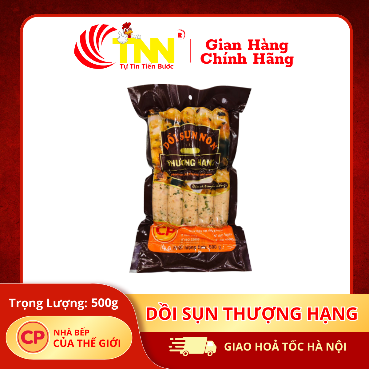 Dồi sụn thượng hạng 500g tươi và ĐL